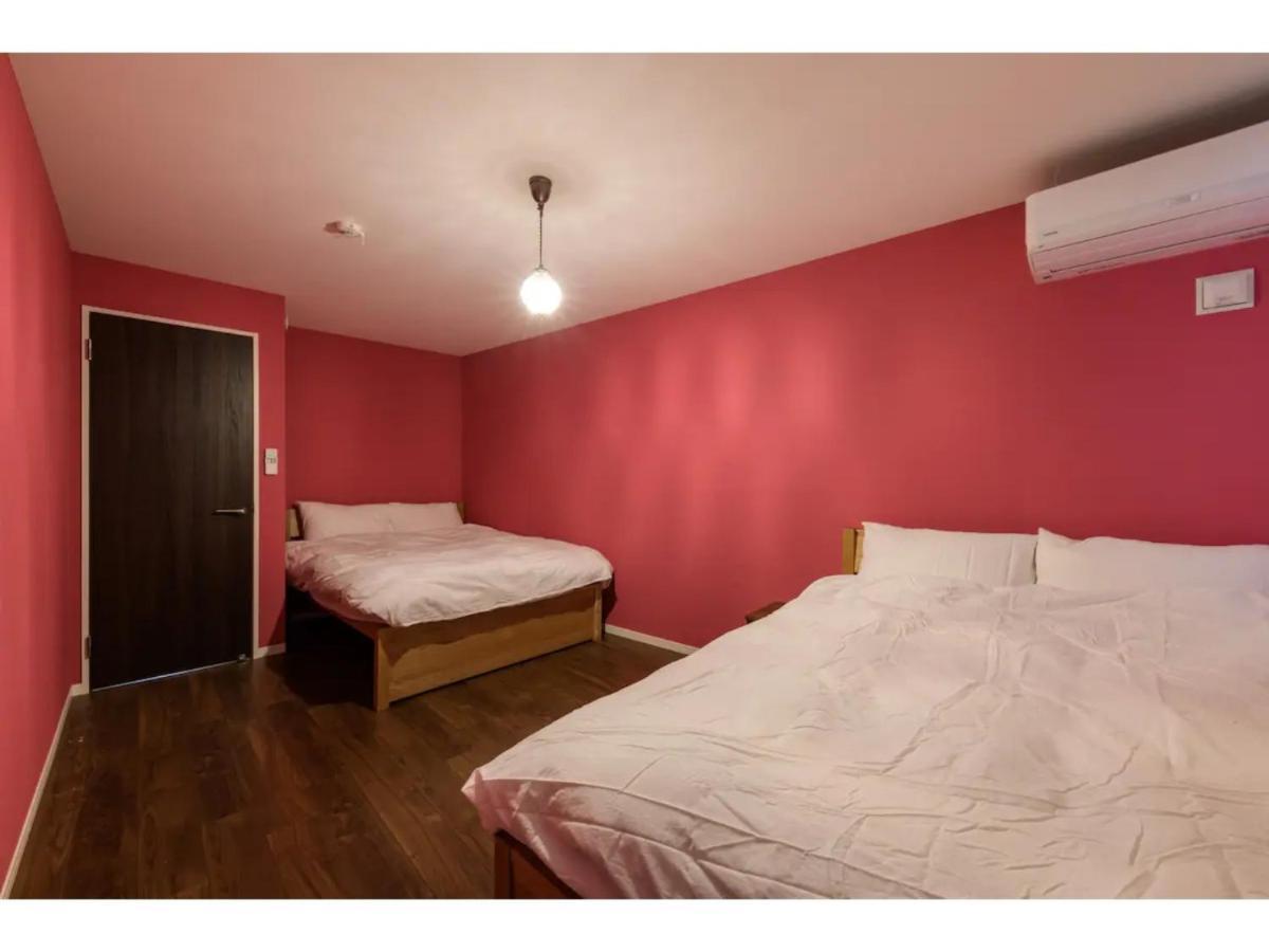 Сasa de vacaciones Rakuna Dou-sasazuka - Vacation 47231v